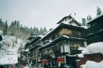 Japan Onsen Tattoo Rules: Can You Visit Hot Springs With Tattoos?