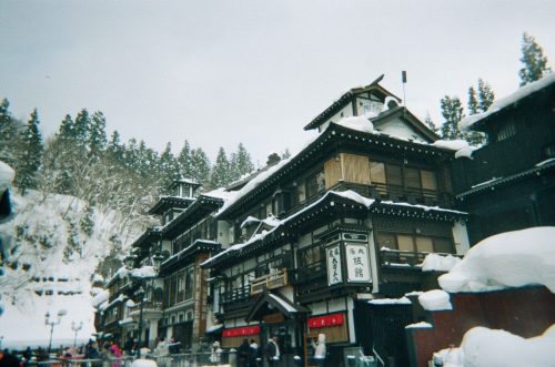 Japan Onsen Tattoo Rules: Can You Visit Hot Springs With Tattoos?